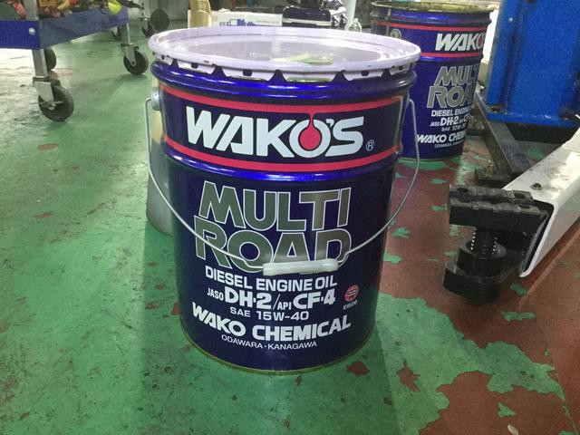 WAKO'Sマルチロード、エレメント交換のトヨエーストラックです。|グー