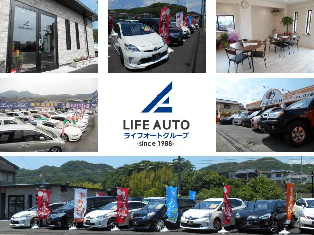 ＬＩＦＥ　ＡＵＴＯ　－ライフオート－