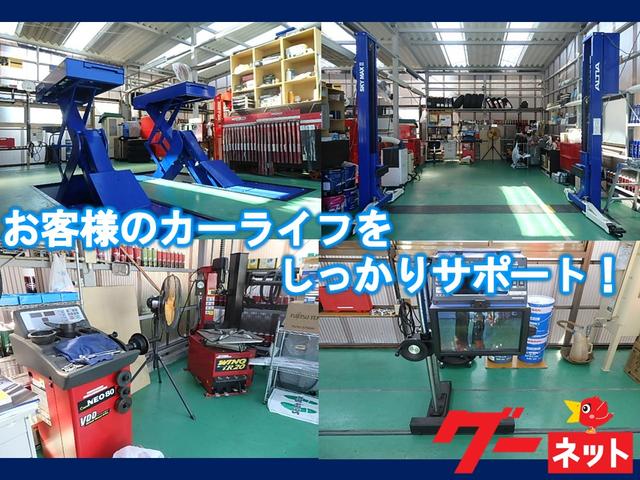 株式会社　Ｄｒｉｖｅ　Ｄｏｏｒ　ドライブドア(5枚目)