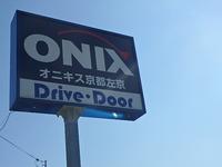 株式会社　Ｄｒｉｖｅ　Ｄｏｏｒ　ドライブドア