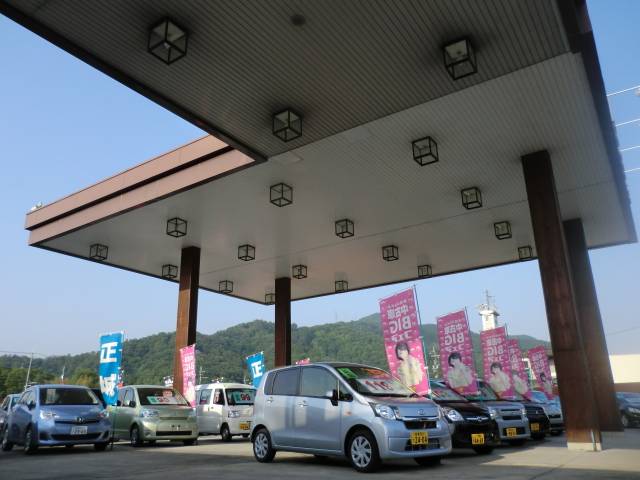 正城自工（株）山崎店 サービス紹介の4つ目