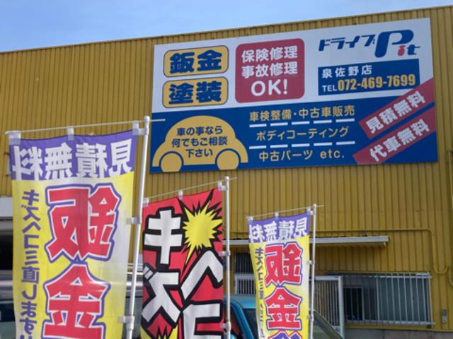 板金塗装もお任せください。ちょっとした擦り傷から保険対応の事故までお任せください。
