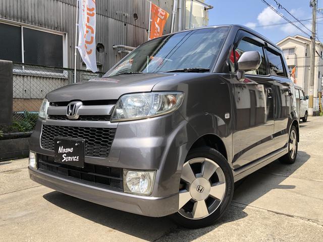 軽自動車　中古車　大阪