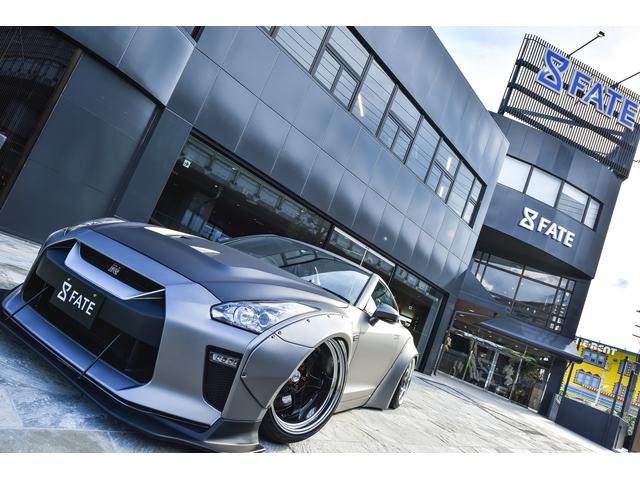 FATE フェイト スポーツカー&輸入車専門店(0枚目)