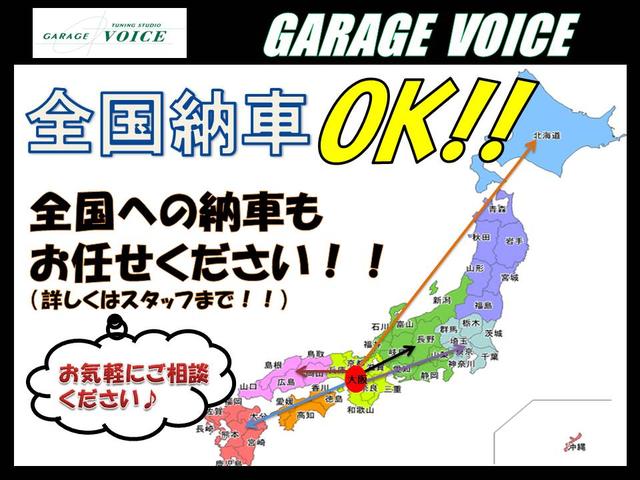 ＧＡＲＡＧＥ　ＶＯＩＣＥ(6枚目)