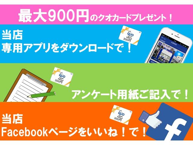 ジャックプレミアム神戸(6枚目)