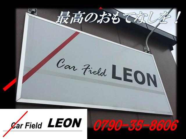 Ｃａｒ　Ｆｉｅｌｄ　ＬＥＯＮ(3枚目)