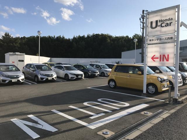 ホンダカーズ兵庫　三田中央店Ｕ－Ｃａｒ　（株）ホンダモビリティ近畿(3枚目)