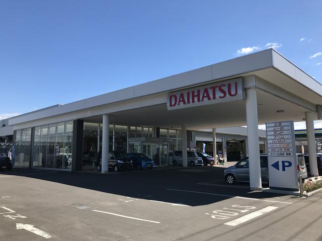 ダイハツ北海道販売（株）発寒店