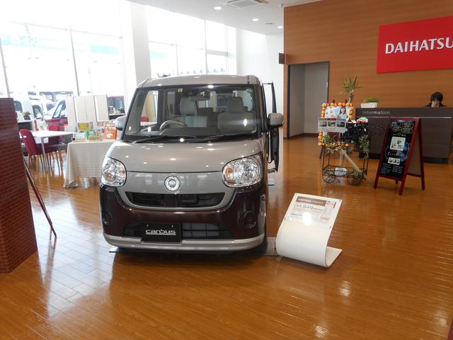 ダイハツ北海道販売(株)発寒店(1枚目)