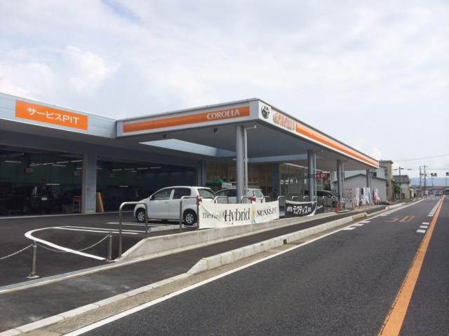 トヨタカローラ和歌山（株） 有田店