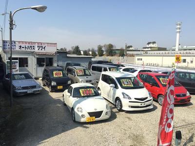 Auto House Tsutsuiの画像