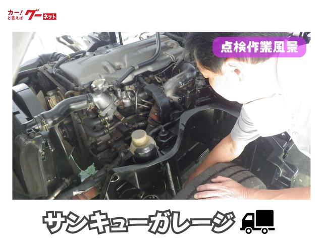 サンキューガレージ(株)(6枚目)