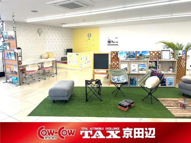 ＴＡＸ京田辺(4枚目)