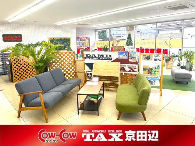 ＴＡＸ京田辺(6枚目)