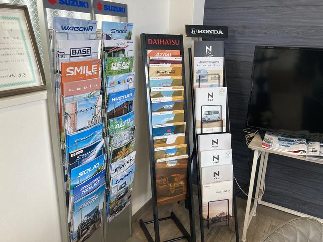 正城自工（株）太子店 サービス紹介の2つ目