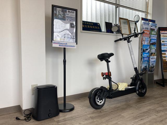 正城自工（株）太子店 サービス紹介の5つ目