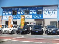 ＣＡＲ　ＳＨＯＰ　Ｄｅｆｉ