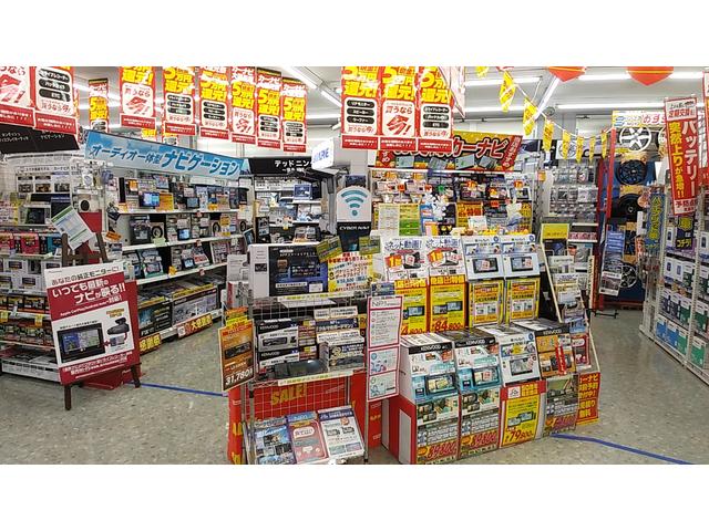 オートバックスカーズ 竜野店(3枚目)