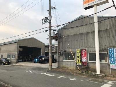 自社板金修理工場