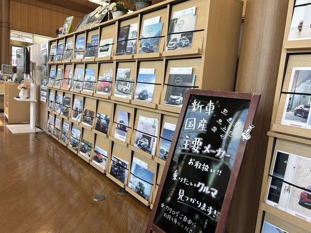 (株)ジェイエイアクト CARマルシエ 【JU適正販売店】(5枚目)