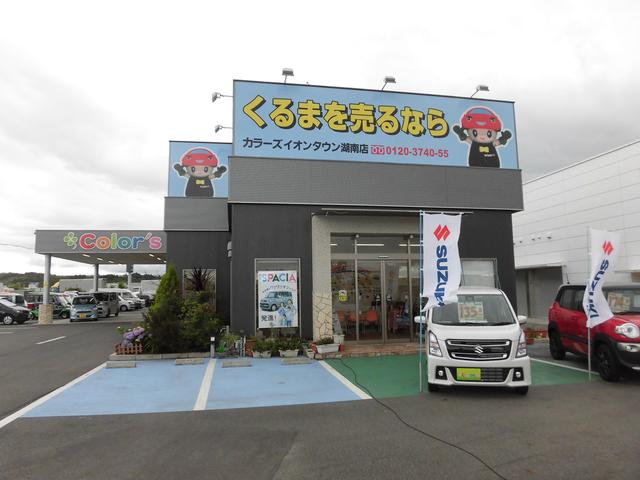 color’s イオンタウン湖南店(5枚目)