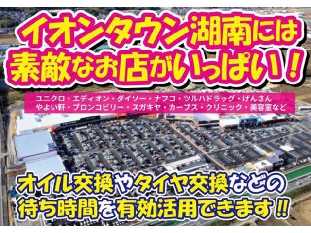 湖南市　タント(L375S)の持ち込み純正ヘッドライトユニット左右交換　滋賀県