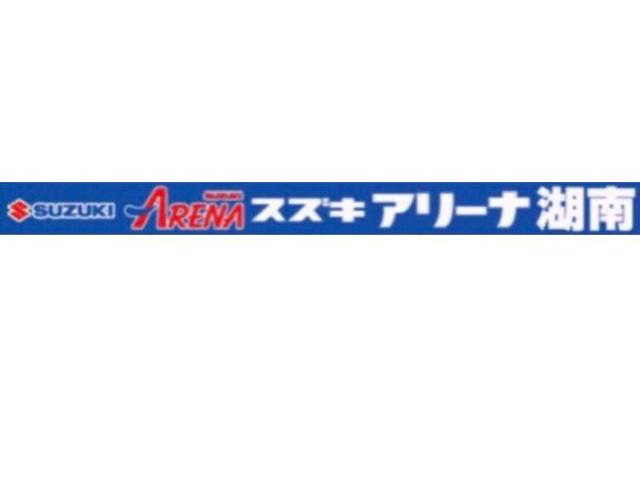 『スズキ 愛車無料点検』2022年度も開始致します!!