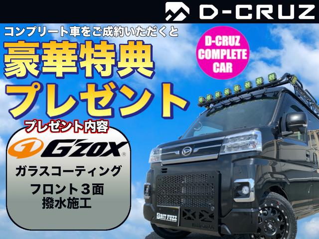 �����䥻�󥿡�����ӥå�