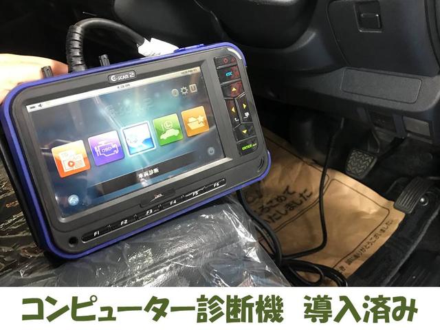 有限会社　大本自動車販売(5枚目)