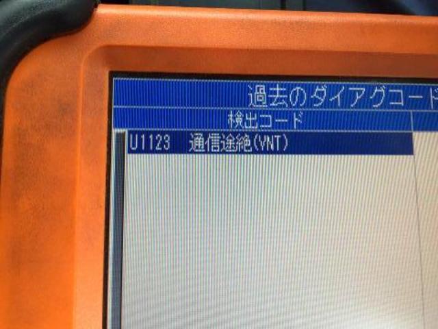 【点検】日野　レンジャー　エンジンチェックランプ点灯 　大阪市大正区