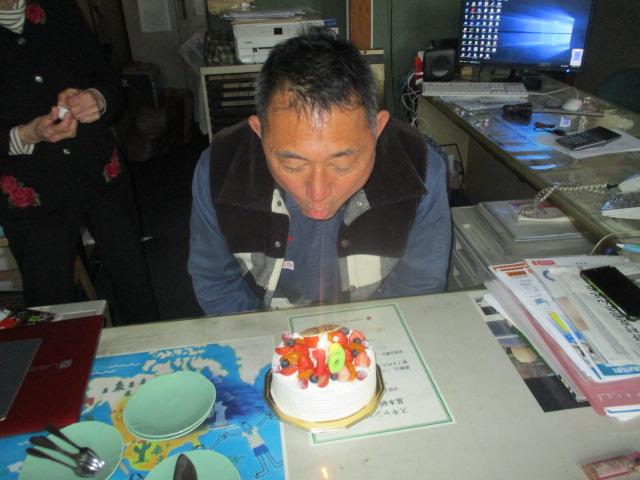 社長　誕生日　2月12日