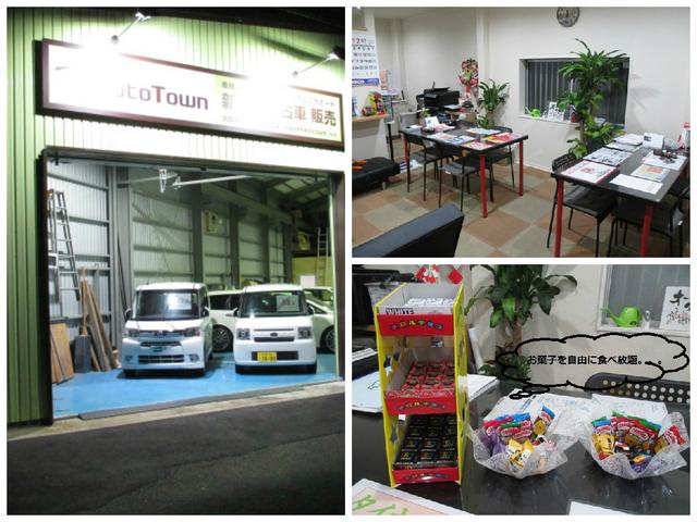 ＴＡＸ美原店　Ａｕｔｏ　Ｔｏｗｎ