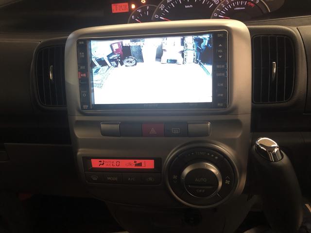 バックカメラ取付　カスタム　岩出市　紀の川市　和歌山　パーツ持込作業　タイヤ持込作業　車検　くるまだるまや　オイル交換　ナビ　ETC　ドラレコ　