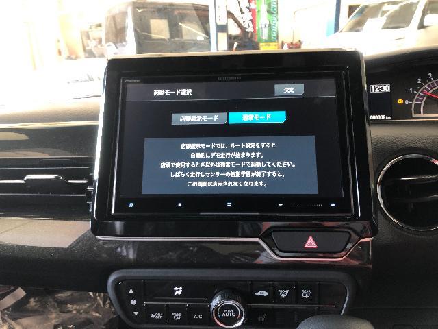 持ち込みサイバーナビ取り付け
ナビ取り付け 持ち込み  交換 タイヤ交換 オイル交換
車検 板金 修理 点検 くるまだるまや