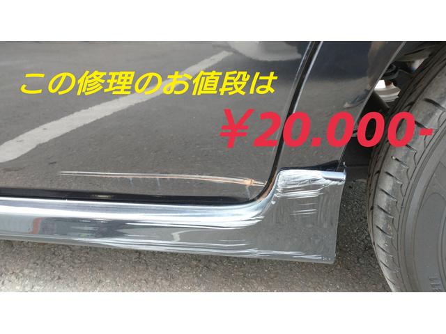 キズ ヘコミ 修理 鈑金 塗装 安い 早い キレイ 板金 代車 見積もり 無料 事故 タッチペン 岩出市 紀の川市 和歌山市 軽自動車 ウィルス除去 雑菌 シート 車内 清掃 技術 仕上がり 車 １日 予算 専門 中古車 新車 相談 グーネットピット