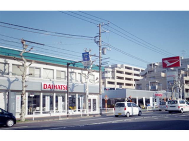 神奈川ダイハツ販売株式会社　新山下店