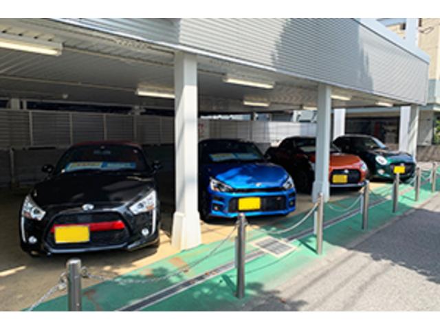 神奈川ダイハツ販売株式会社 新山下店(2枚目)