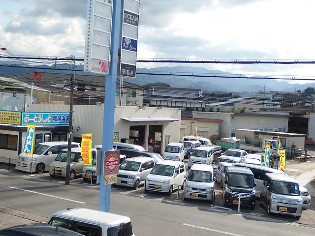 おーとらんど和泉中央(2枚目)