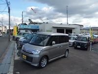 おーとらんど和泉中央