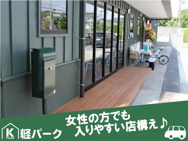軽39.8万円専門店 軽パーク(4枚目)