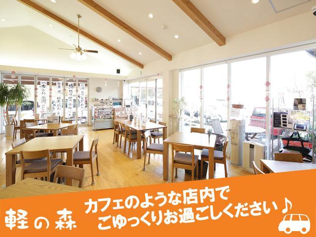 軽・届出済未使用車専門店 軽の森泉北店(6枚目)
