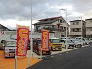 神奈川ダイハツ販売（株）　鎌倉手広店3