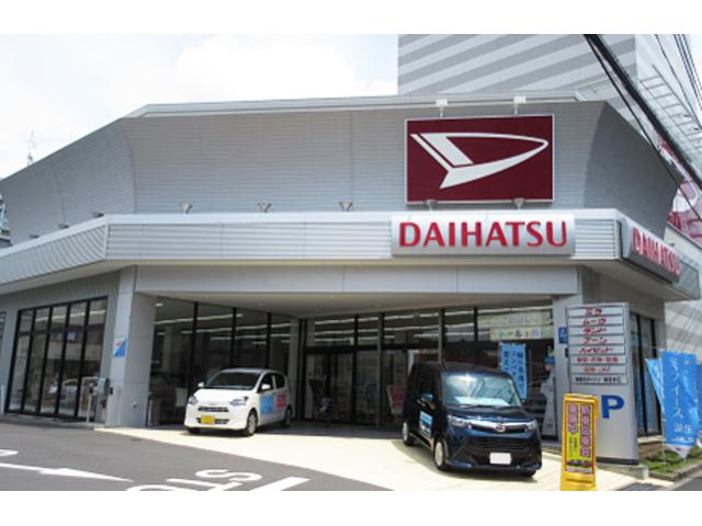 神奈川ダイハツ販売株式会社　Ｕ－ＣＡＲ鎌倉手広(1枚目)