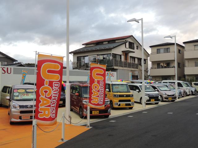 神奈川ダイハツ販売（株）　鎌倉手広店3