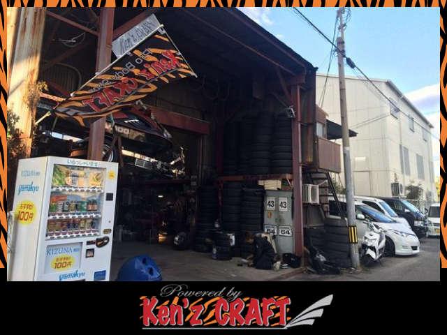 Ken’z CRAFT(ケンズ クラフト)ハイエース専門店(4枚目)