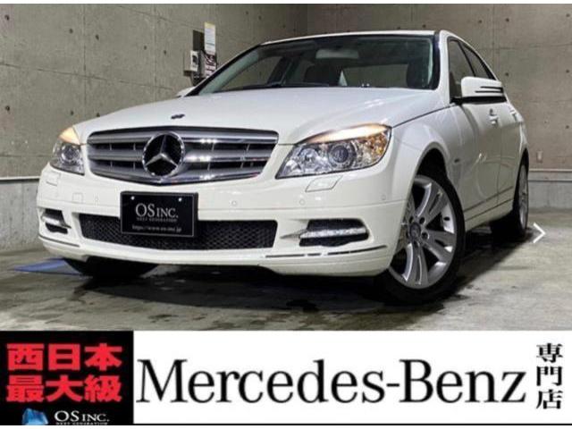 ベンツ　W204 Cクラス　C200 サイドミラー交換　ミラーレンズ交換　大阪市　羽曳野市　藤井寺市　富田林市　八尾市　堺市