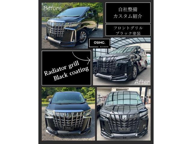 トヨタ 30系 アルファード 後期 30 グリル塗装カスタム ブラック トヨタ 30系 アルファード 後期 30 グリル塗装カスタム ブラック