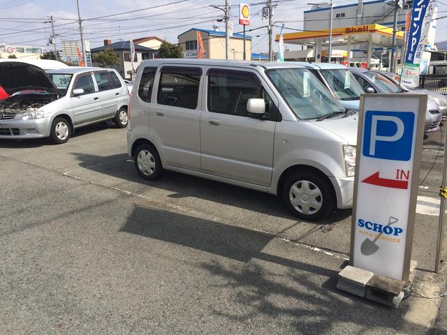 スコップオートサービス サービス紹介の5つ目