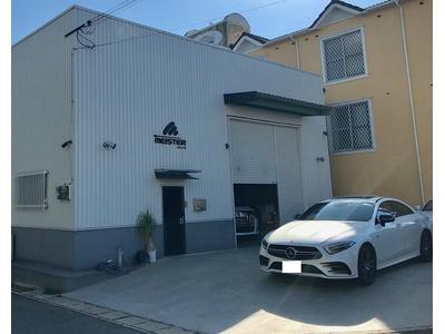株式会社 MEISTERの画像